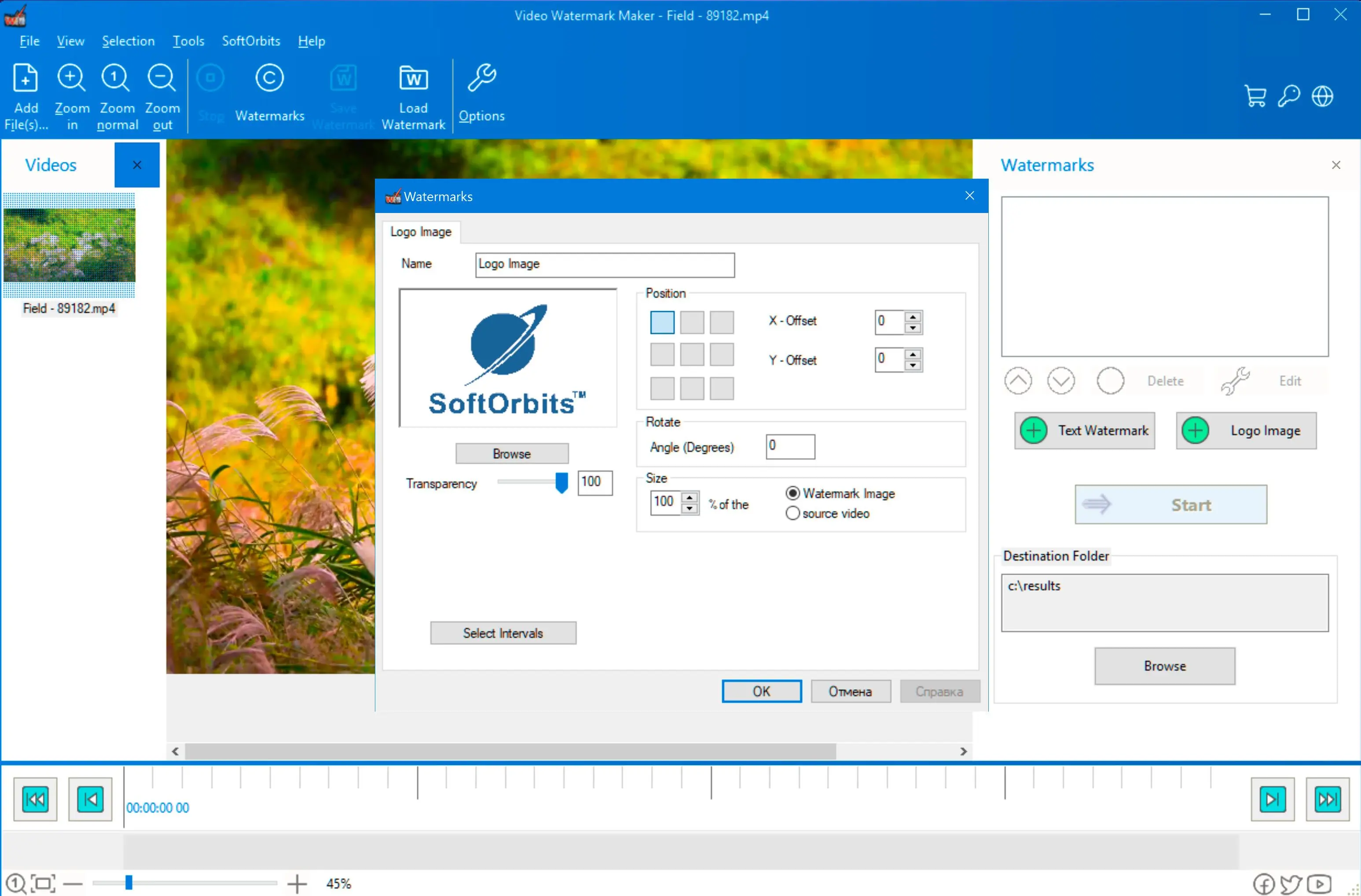 Software video..