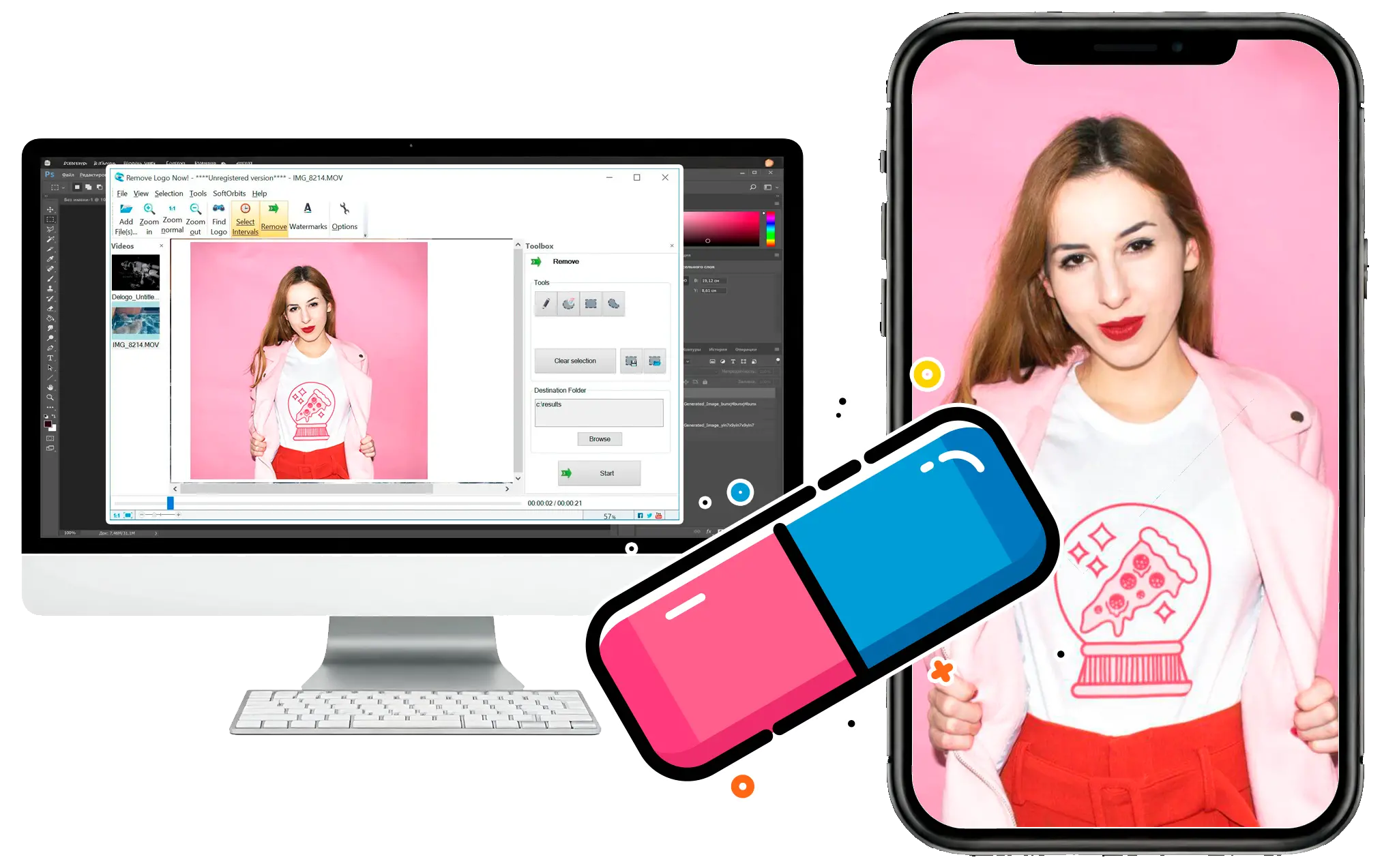 Rimozione Filigrana Reels Online e Download Software.