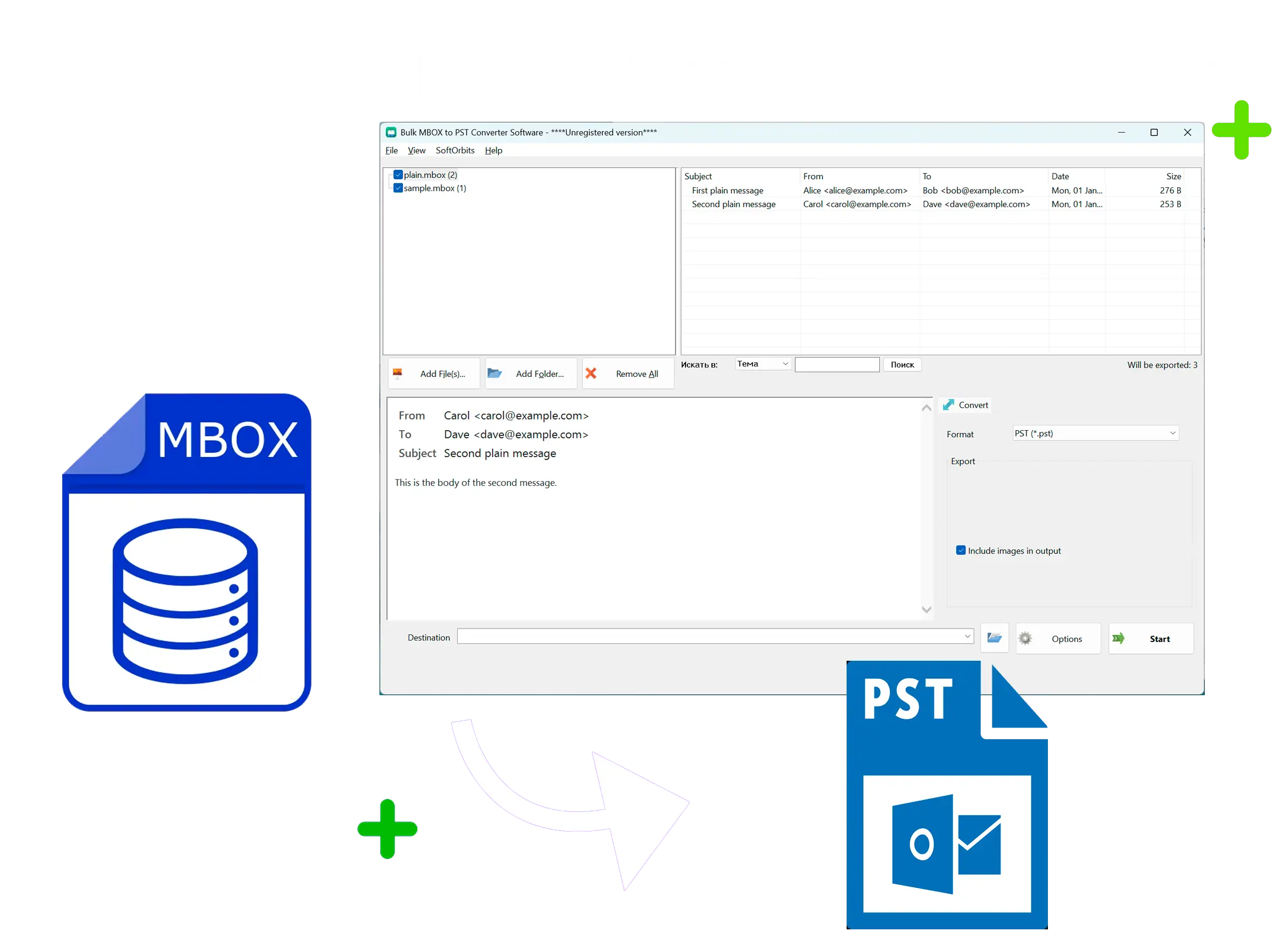 MBOX to PST Converter Software for Outlook Screenshot.