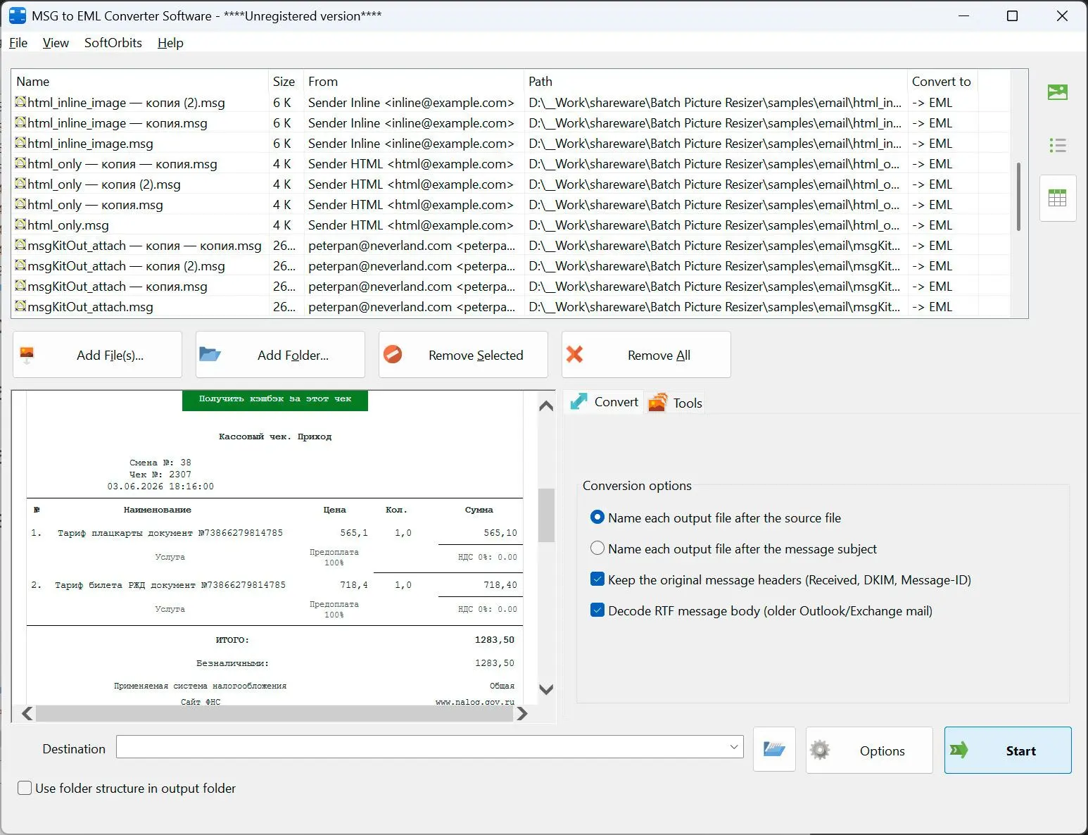 MSG to EML Converter Software Screenshot.