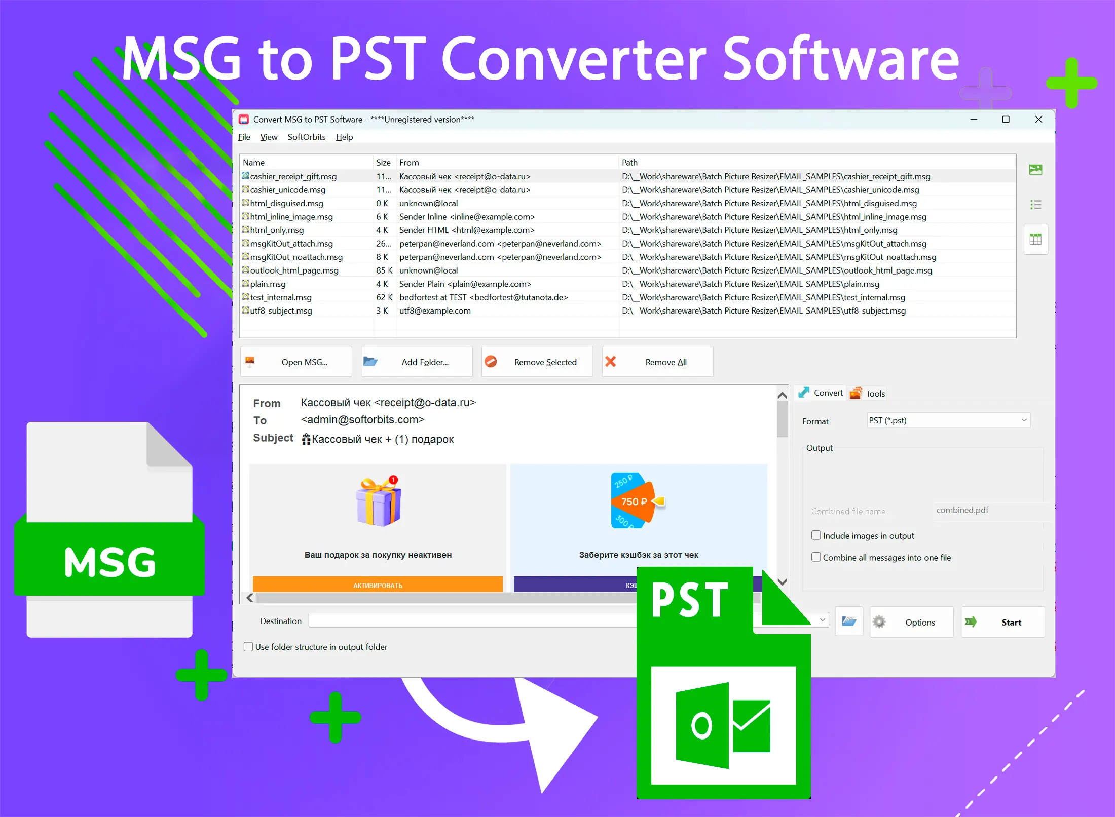 MSG to PST Converter Software Screenshot.