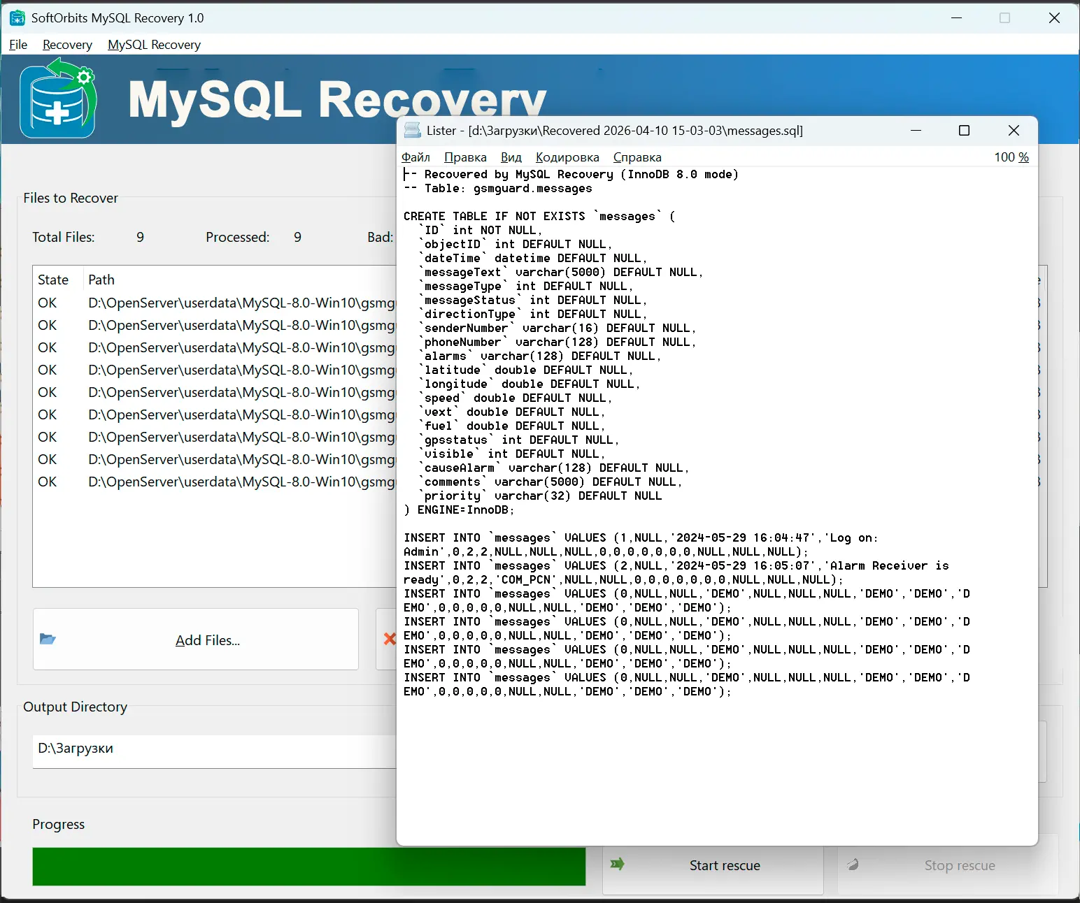 Rivedi il risultato e importalo.