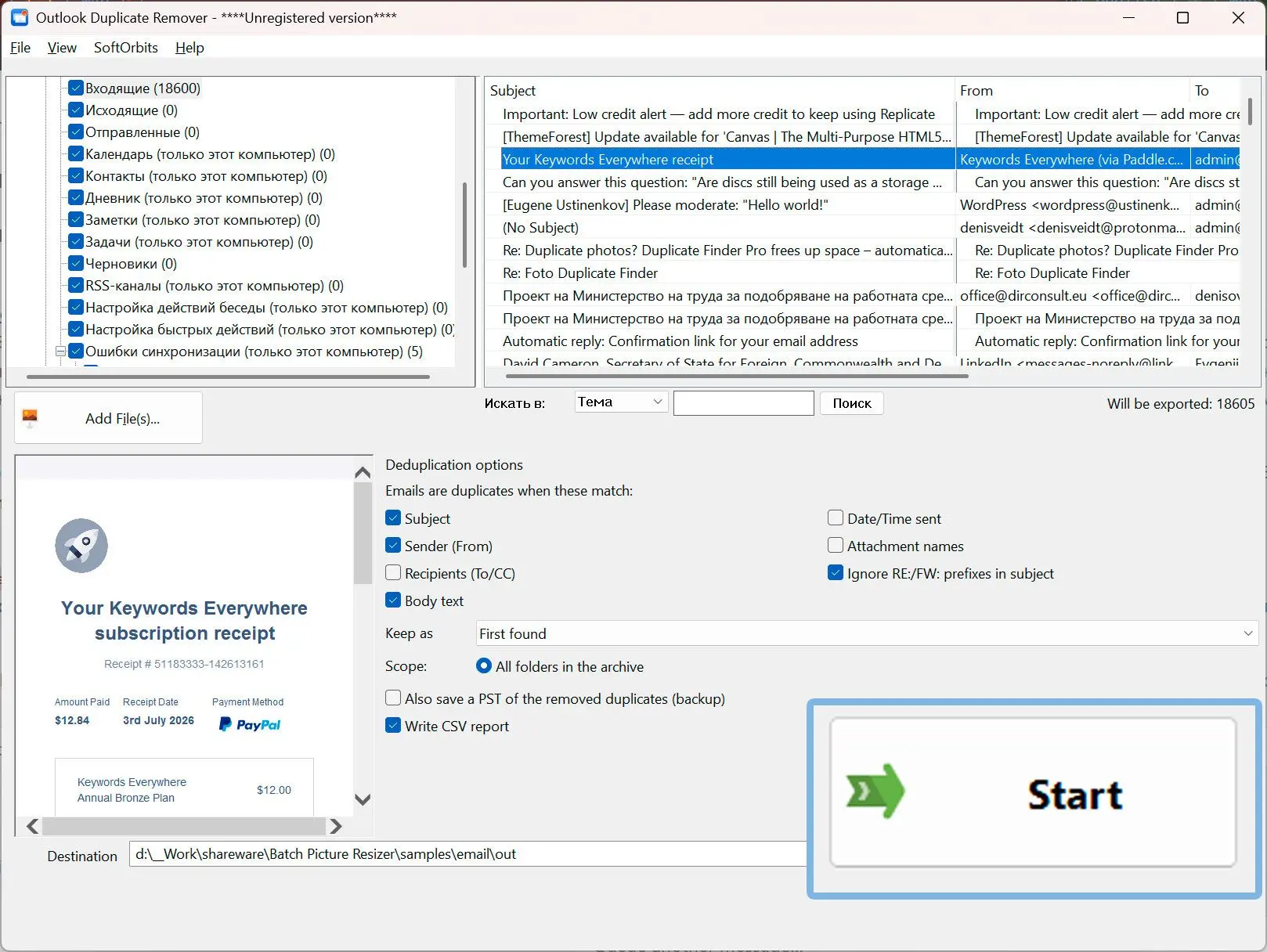 Esegui e controlla il report.