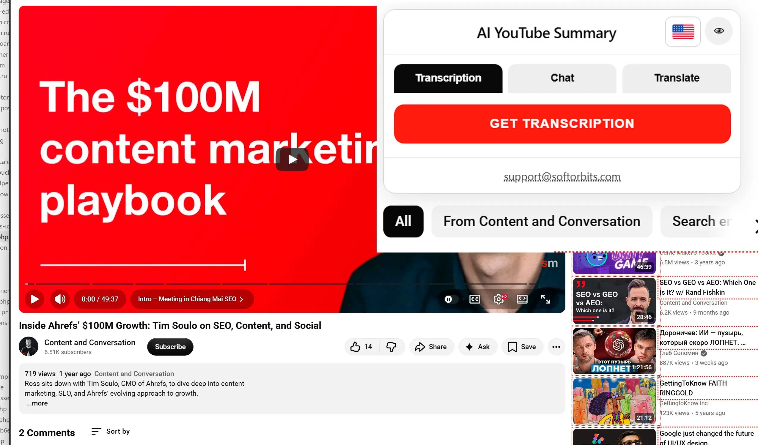 Apri il video di Youtube.